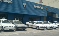 بخشنامه رسمی فروش محصولات ایران خودرو آبان 94